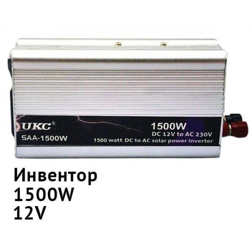 Портативний автомобільний інвертор перетворювач 12V-220V XPRO STRUM12 AR 1500W