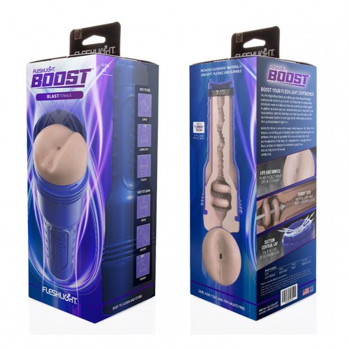 Мастурбатор Fleshlight Boost Blast Female Light Medium Flesh в інтернет супермаркеті PbayMarket!