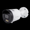Зовнішня IP камера GreenVision GV-187-IP-ECO-AD-COS40-30 SD