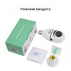 IP-камера цокольна XON SmartCam Wi-Fi 1080P Білий (UBWEM21YW 4842)