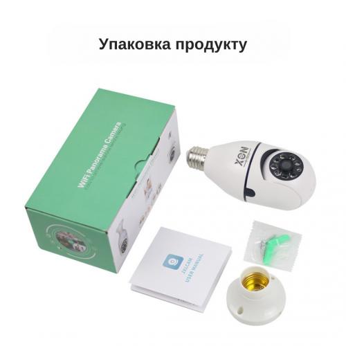 IP-камера цокольна XON SmartCam Wi-Fi 1080P Білий (UBWEM21YW 4842) IP-камера цокольна XON SmartCam Wi-Fi 1080P Білий (UBWEM21YW 4842)