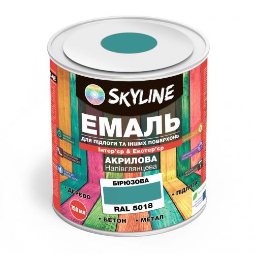 Эмаль для пола и других поверхностей акриловая SkyLine Бирюзовая RAL 5018 0.75 л в інтернет супермаркеті PbayMarket!