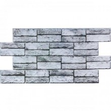 Декоративна панель ПВХ під цеглу Sticker Wall 960*480*4мм (D) SW-00001841 Світло-сіра