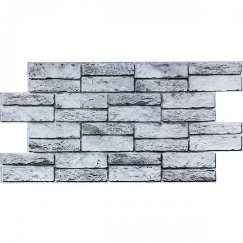 Декоративна панель ПВХ під цеглу Sticker Wall 960*480*4мм (D) SW-00001841 Світло-сіра Декоративна панель ПВХ під цеглу Sticker Wall 960*480*4мм (D) SW-00001841 Світло-сіра