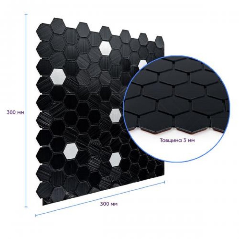 Самоклеюча алюмінієва плитка Sticker Wall 300х300х3 мм Різнокольоровий (SW-00001929)