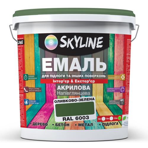 Эмаль для пола и других поверхностей акриловая SkyLine Оливково-зеленая RAL 6003 10 л в інтернет супермаркеті PbayMarket!