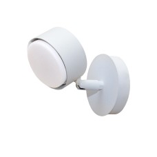 Настінний світильник MSK Electric Copter бра на один плафон GX53 NL 80400-1 WH Білий (619588)
