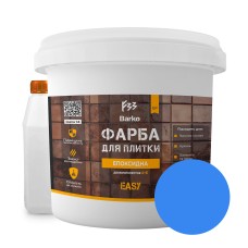 Епоксидна фарба для плитки Barko 4.5 кг Блакитний (Barko_4.5bl)