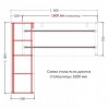 Офісний стіл у стилі Loft NS-1295 780x1850x1500 мм Черный в інтернет супермаркеті PbayMarket!