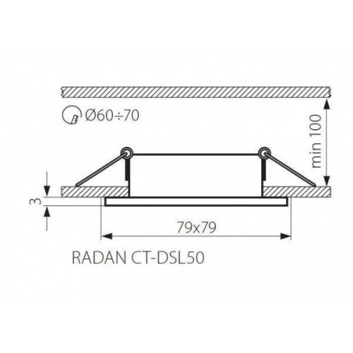Точковий світильник Kanlux Radan 7.9x7.9x0.3 см Хром (Kan7363)