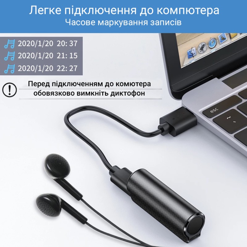 Міні диктофон Savetek 1000 PRO (GS-R59N) з великим часом роботи до 600 годин, 32 Гб пам'яті, на магніті