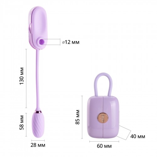 Вакуумний кліторальний стимулятор Otouch Louis Vibrate Purple з віброяйцем, у кейсі в інтернет супермаркеті PbayMarket!