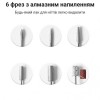 Фрезер для манікюру SML M-8 White