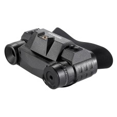 Окуляри нічного бачення ПНБ з невидимою підсвіткою 940nm до 250 метрів і кріпленням на голову Ziyouhu G1