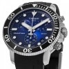 Годинник Tissot Seastar 1000 Quartz Chronograph T120.417.17.041.00