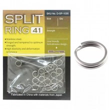 Заводні кільця BKK Split Ring-41 #5 (2191248 / D-SP-1037)