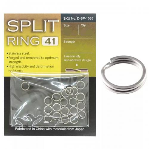 Заводні кільця BKK Split Ring-41 #5 (2191248 / D-SP-1037) в інтернет супермаркеті PbayMarket!