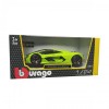 Машинка Lamborghini terzo millennio 1:24 Bburago DD655274