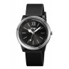 Жіночий годинник Skmei 2008 Lady Black