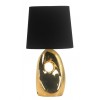 Настільна лампа Candellux Hierro 23x43 см Золотистий (41-79916)