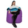 Крісло Мішок Міо Оксфорд 75х80 Студія Комфорту Фіолетовий