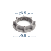 Гайка Intex 10256 до форсунки-різьбової