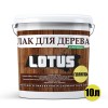 Лак акриловий для дерева LOTUS Прозорий Глянцевий 10л