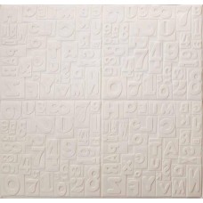 Самоклеюча декоративна 3D панель білі літери Loft Expert 700x700x5 мм