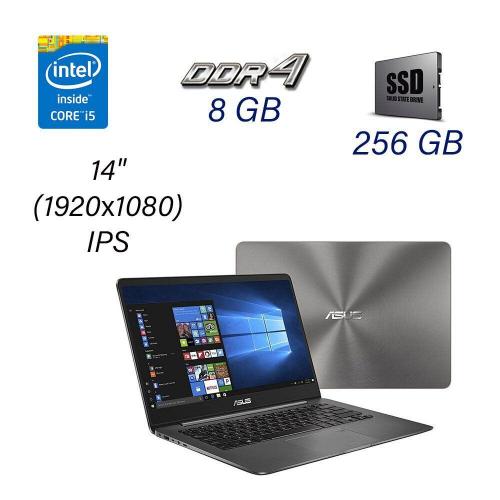 Ноутбук Asus Zenbook 14 430U i5 8gb/256gb A- Refurbished в інтернет супермаркеті PbayMarket!