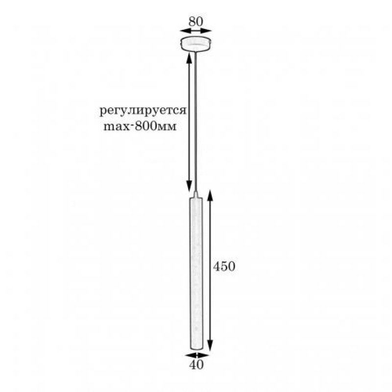 Світильник підвісний MSK Electric Elegant NL 4045 BK