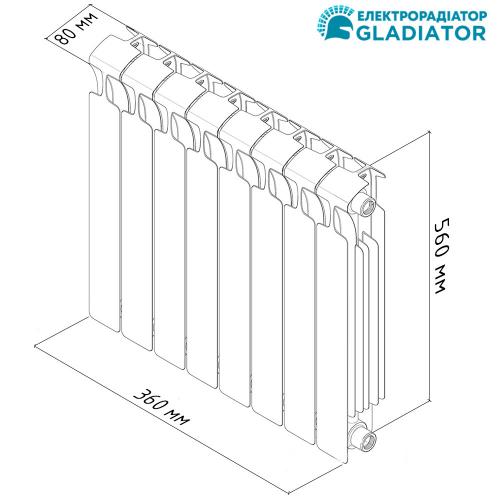 Електрорадіатор Gladiator 4T (4 секції) стандарт 500/80 программатор 0 39 кВт в інтернет супермаркеті PbayMarket!