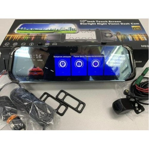 Дзеркало відеореєстратор із сенсорним екраном 10 дюймів та камерою заднього вигляду DVR-H02