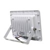 Прожектор світлодіодний Lightwell LW-FL-W-50 50 W 295917
