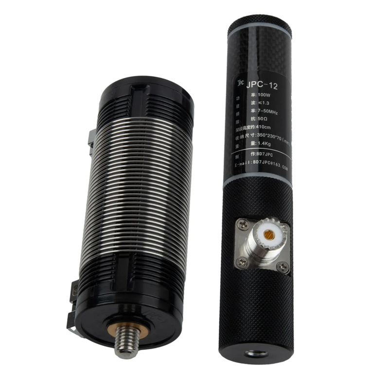 Короткохвильова штирева антена для діапазону частот 7-50 мГц 100 Ватт JPC-12 (PAC-12)
