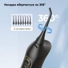 Іригатор Fairywill 5020E Black