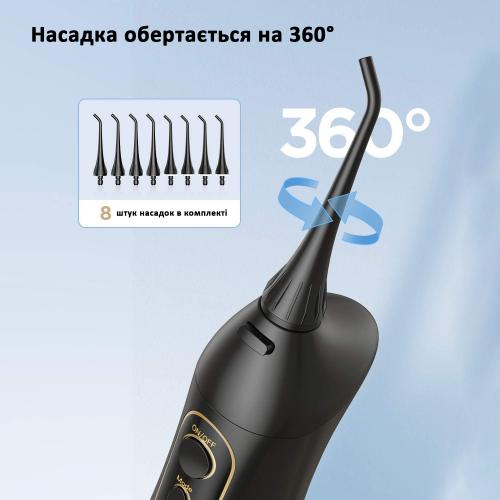 Іригатор Fairywill 5020E Black в інтернет супермаркеті PbayMarket!