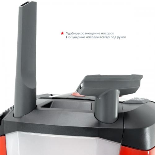 Пилосос THOMAS Wave XT Aqua-Box (788586) Пилосос THOMAS Wave XT Aqua-Box (788586)