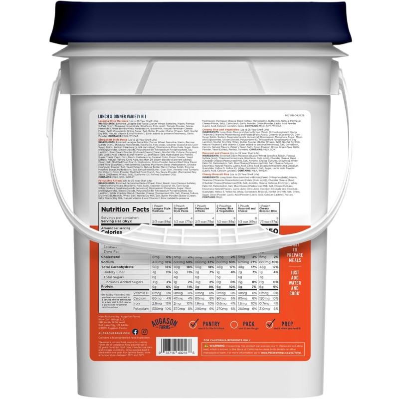 Сублімовані обіди та вечері 113 порцій з великим терміном придатності 25 років Augason farms