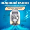 Електрична пемза для ніг No Brand (CRMJ-011)