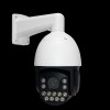 Зовнішня IP камера GreenVision GV-189-IP-H-DOS50VM-240 SD