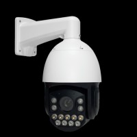 Зовнішня IP камера GreenVision GV-189-IP-H-DOS50VM-240 SD