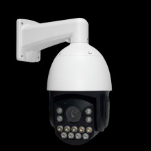 Зовнішня IP камера GreenVision GV-189-IP-H-DOS50VM-240 SD