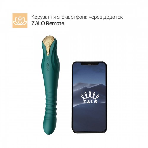 Смартвібратор-пульсатор Zalo — King Turquoise Green, кристал Swarovski в інтернет супермаркеті PbayMarket!