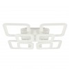Стельова LED люстра Sunlight 5331/4+4 R білий