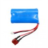 Літій-іонна акумуляторна батарея для радіокерованих моделей WL Toys 16101/16102 7,4 В 1300mAh (74V1300MA)