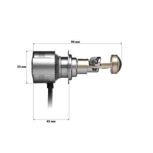 Комплект світлодіодних лінз HeadLight A82 H7 Mono-LED 12-24V