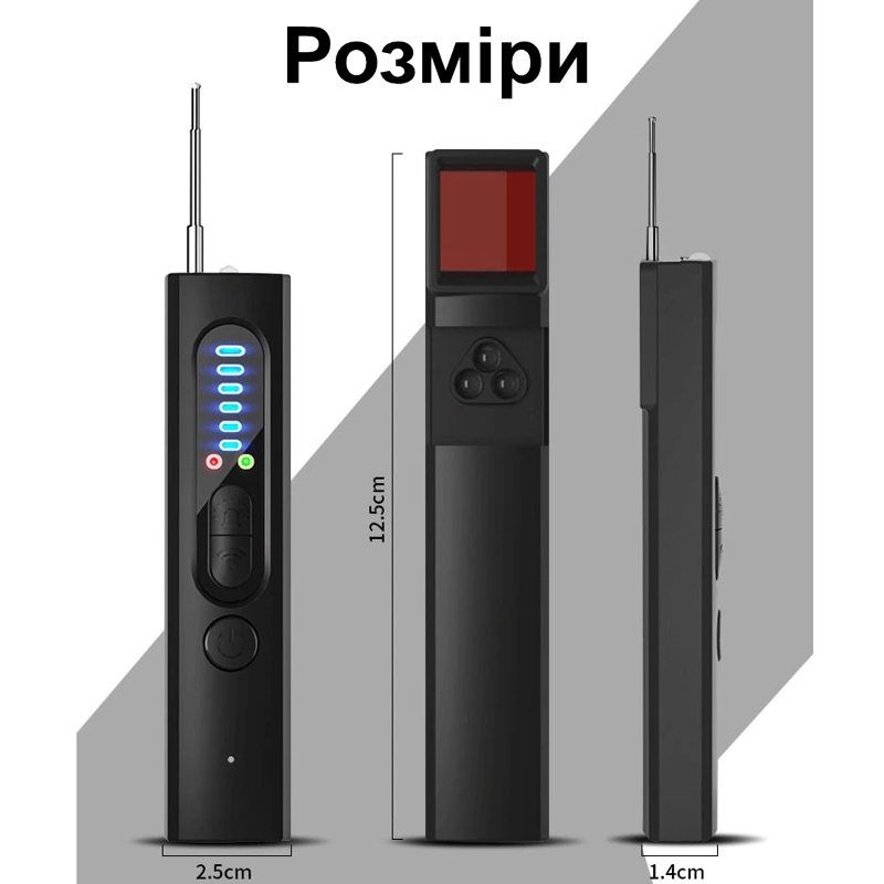 Детектор жучків, прихованих камер і магнітів - антижучок 3 в 1 з ліхтариком Savetek X13 (GS-R39)