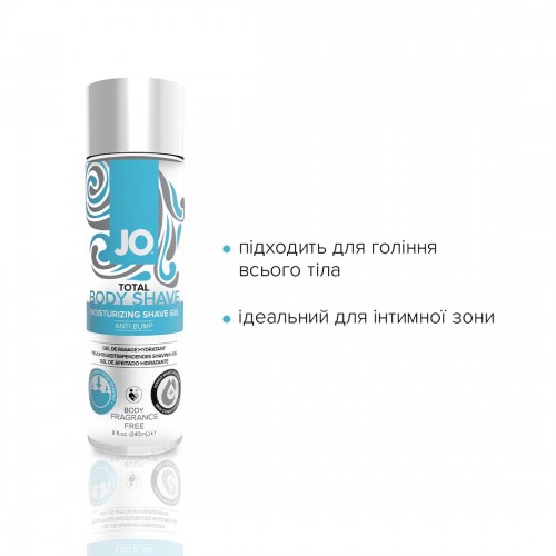 Гель для гоління JO TOTAL BODY — Anti-bump Intimate Shaving Gel (240 мл) зволожувальний в інтернет супермаркеті PbayMarket! Гель для гоління JO TOTAL BODY — Anti-bump Intimate Shaving Gel (240 мл) зволожувальний в інтернет супермаркеті PbayMarket!