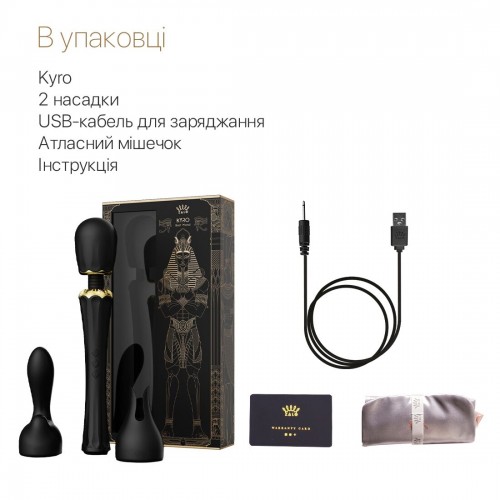 Вібромасажер з насадками Zalo — Kyro Wand Obsidian Black в інтернет супермаркеті PbayMarket!