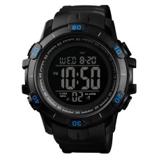 Чоловічий спортивний годинник Skmei 1475 Чорний